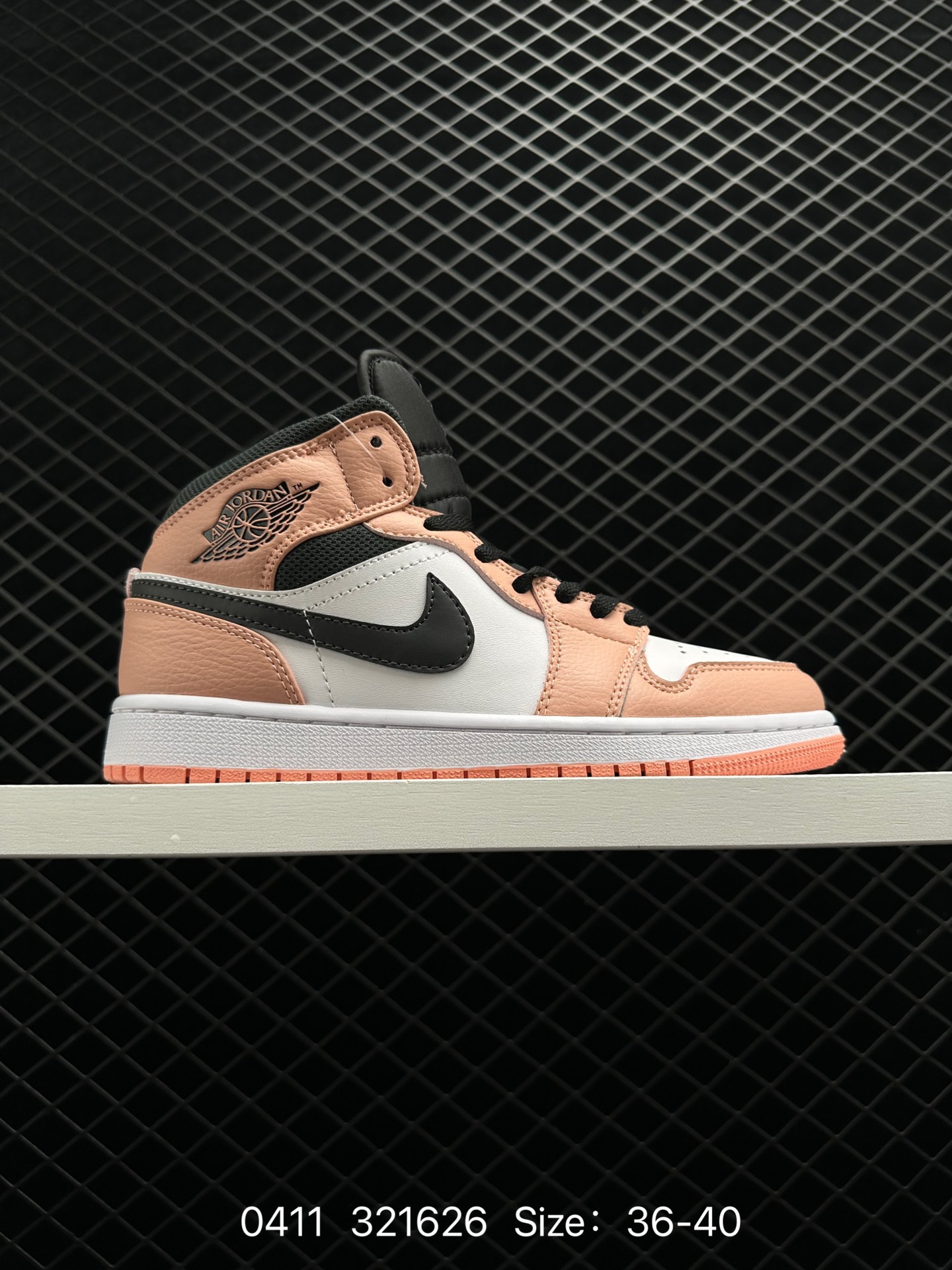 Air Jordan 1 Mid “Pink Quartz”